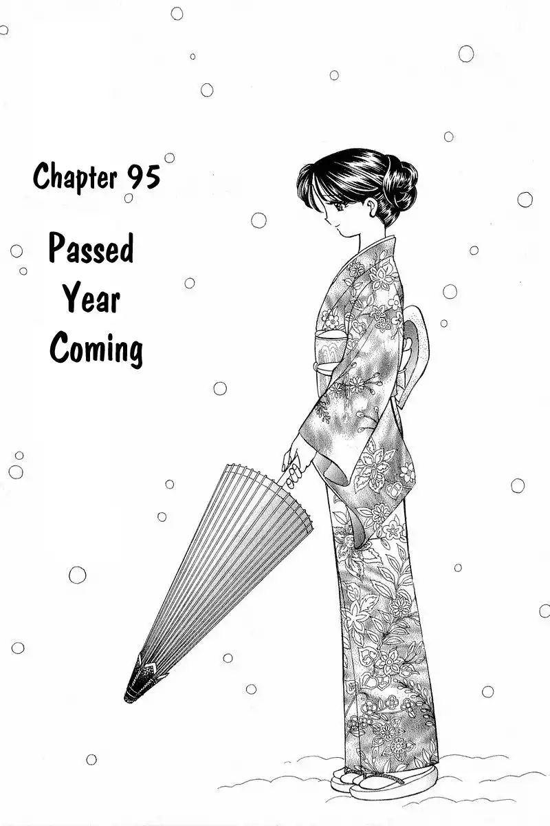 Yume de Aetara Chapter 95 1